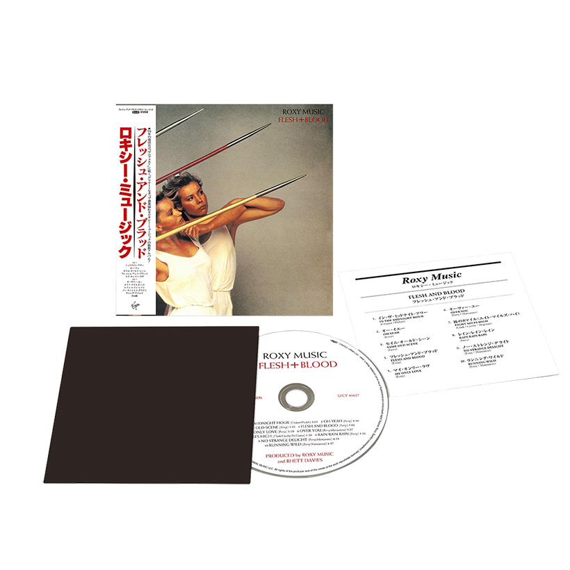 Roxy Music fue lanzar más álbumes en SHM-CD