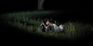 Leyla Ebrahimi lanza su EP debut ‘Planet You Forgot Me’