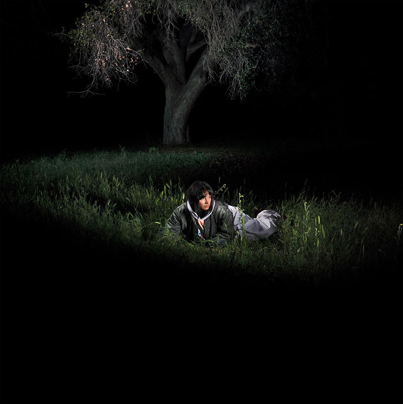Leyla Ebrahimi lanza su EP debut 'Planet You Forgot Me'