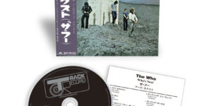 The Who ofrece tres álbumes clásicos más en SHM-CD