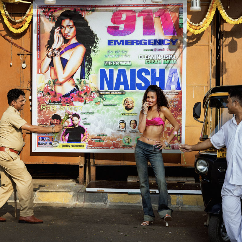 Naisha 911 EP