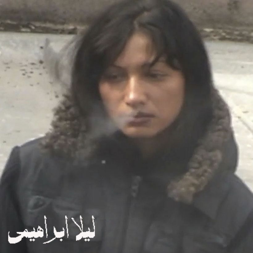 Leyla Ebrahimi star